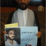 ابتکار جناح فرهنگی مؤمن رامهرمز در چهره نگاری از شخصیت شهید علیرضا چراغزاده دزفولی/پویش مردمی “نماینده شهر ما رامهرمز، شهید علیرضا چراغزاده دزفولی”/ در سالروز ۷ تیرماه+عکس های مردمی همراه با مسئولین شهری