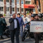 عکس: تجمع دانشجویان معترض به سفر فابیوس
