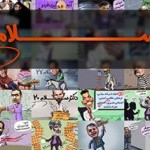 حضور جوانان رامهرمز و ابوالفارس در دکتر سلام+لینک دانلود