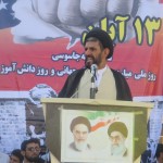 هرکس به دنبال حذف شعار مرگ بر آمریکا باشد خائن است/ راه حذف مرگ بر آمریکا، تغییر سیاست های دولت آمریکاست/همه باید تابع رهبری باشیم