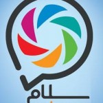 واتساپ، تلگرام و اینستاگرام را در یک برنامه داشته باشید/کاری شگرف از جوانان انقلابی/مسئولین و مردم حمایت کنند/سلام را حتماً دانلود کنید