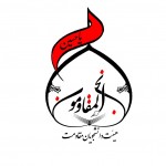 موکب دانشجویان مقاومت در پایانه مرزی چزابه برگزار می گردد/برای کمک نقدی و غیرنقدی به این حرکت جهانی بشتابید