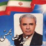 به نفع کسی کنار نمی روم/خودم را اصلح می دانم/نماینده های قبلی را نقد نمی کنم