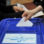 صمیمانه با نماینده منتخب رامهرمز
