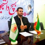 همایش نقد و بررسی وضعیت حقوق بشر آمریکایی و اسلامی در دانشگاه آزاد رامهرمز برگزار میشود